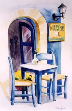 cafe nostos - watercolor